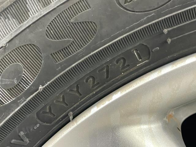 アルトラパン Ｘセレクション　スマートキー・シートヒーター・電動格納ミラー・純正１４インチ・アルミホイール（44枚目）