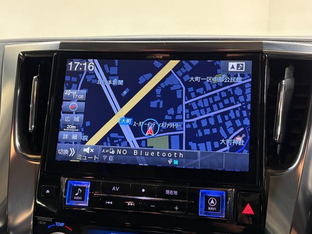 ヴェルファイア ２．５Ｚ　ワンオーナー・ビッグＸ１１インチ・後席フリップダウンモニター・両側パワースライドドア・新品夏タイヤ・スペアキー・ＥＴＣ・トヨタセーフティセンス・ＬＥＤヘッドライト・ステアリングリモコン・オットマン・（3枚目）