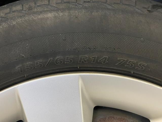 ムーヴコンテ カスタム　Ｘ　社外ナビ（ＡＶＩＣ－ＲＺ０６）・バックモニター・スマートキーフルセグＴＶ・Ｂｌｕｅｔｏｏｔｈ・ＥＴＣ・電動格納ミラー・ＨＩＤヘッドライト（43枚目）