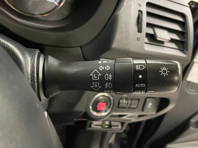 ＸＶ ２．０ｉ－Ｌ　アイサイト　衝突軽減ブレーキ・レーンアシスト・スマートキー・スペアキー・ルーフキャリー・ナビ・バックモニター・Ｂｌｕｅｔｏｏｔｈ・オートライト・電動格納ミラー・クルーズコントロール・ステアリングリモコン・ＥＴＣ（25枚目）