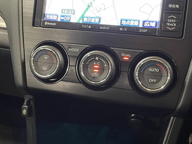 ＸＶ ２．０ｉ－Ｌ　アイサイト　衝突軽減ブレーキ・レーンアシスト・スマートキー・スペアキー・ルーフキャリー・ナビ・バックモニター・Ｂｌｕｅｔｏｏｔｈ・オートライト・電動格納ミラー・クルーズコントロール・ステアリングリモコン・ＥＴＣ（28枚目）