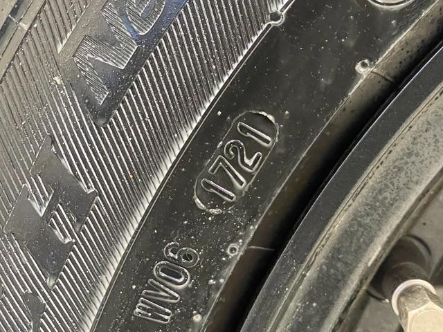 ＸＶ ２．０ｉ－Ｌ　アイサイト　衝突軽減ブレーキ・レーンアシスト・スマートキー・スペアキー・ルーフキャリー・ナビ・バックモニター・Ｂｌｕｅｔｏｏｔｈ・オートライト・電動格納ミラー・クルーズコントロール・ステアリングリモコン・ＥＴＣ（50枚目）