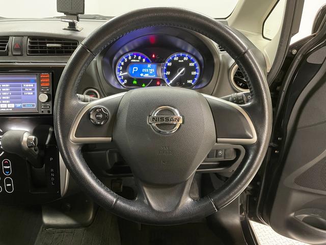 デイズ ハイウェイスター G 純正ナビ(MM113D-W)・アラウンドビューモニター・ETC・電動格納ミラー・ステアリングリモコン・スマートキー・HIDヘッドライト・純正アルミホイール・オートライト(22枚目)