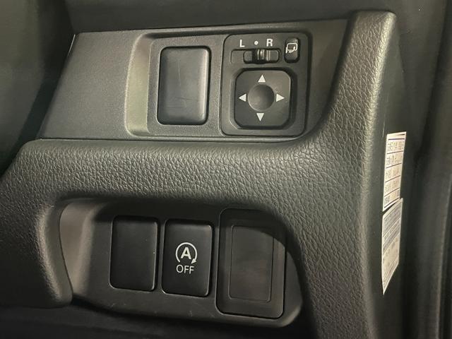 デイズ ハイウェイスター G 純正ナビ(MM113D-W)・アラウンドビューモニター・ETC・電動格納ミラー・ステアリングリモコン・スマートキー・HIDヘッドライト・純正アルミホイール・オートライト(28枚目)