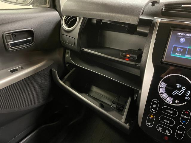 デイズ ハイウェイスター G 純正ナビ(MM113D-W)・アラウンドビューモニター・ETC・電動格納ミラー・ステアリングリモコン・スマートキー・HIDヘッドライト・純正アルミホイール・オートライト(29枚目)