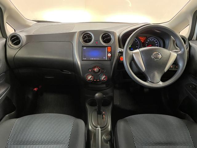 ノート Ｘ　純正ナビ（ＭＭ１１５Ｄ－Ｗ）・バックモニター・ＥＴＣ・スマートキー・スペアキー・衝突軽減ブレーキ・レーンアシスト・電動格納ミラー・オートライト・ＵＳＢソケット（4枚目）