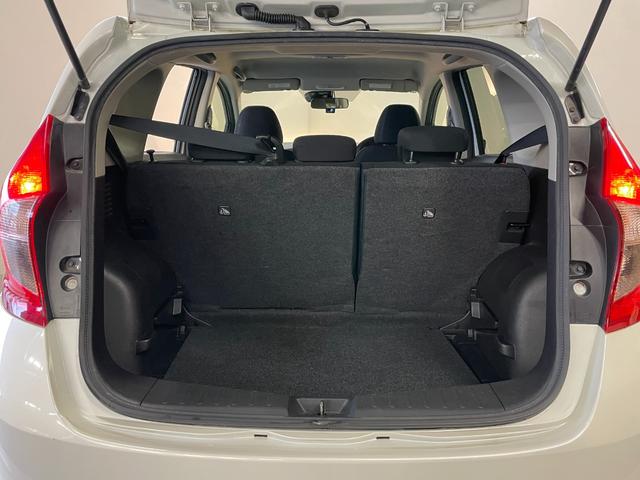 ノート Ｘ　純正ナビ（ＭＭ１１５Ｄ－Ｗ）・バックモニター・ＥＴＣ・スマートキー・スペアキー・衝突軽減ブレーキ・レーンアシスト・電動格納ミラー・オートライト・ＵＳＢソケット（17枚目）