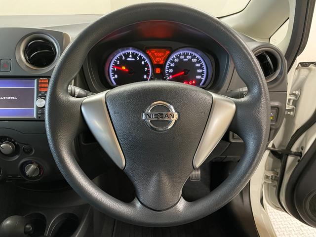 ノート Ｘ　純正ナビ（ＭＭ１１５Ｄ－Ｗ）・バックモニター・ＥＴＣ・スマートキー・スペアキー・衝突軽減ブレーキ・レーンアシスト・電動格納ミラー・オートライト・ＵＳＢソケット（21枚目）