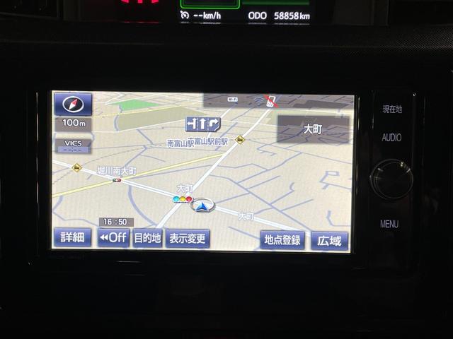 タンク G S 純正ナビ(NSZT-W66T)・バックモニター・スマートアシスト・両側パワースライドドア・ETC・LEDヘッドライト・クルーズコントロール・Bluetooth・フルセグTV・ステアリングリモコ(5枚目)