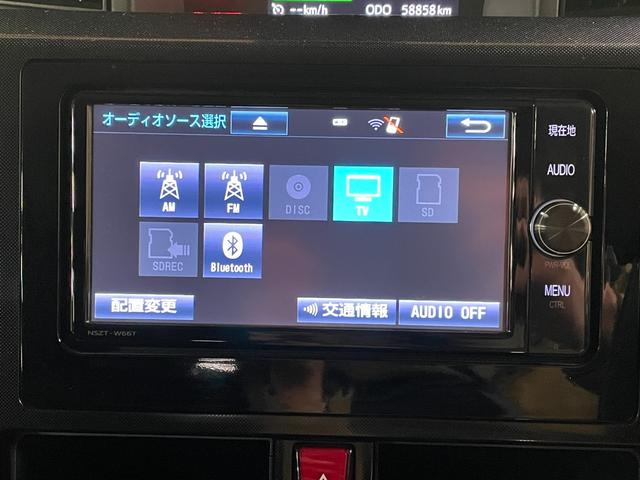 タンク G S 純正ナビ(NSZT-W66T)・バックモニター・スマートアシスト・両側パワースライドドア・ETC・LEDヘッドライト・クルーズコントロール・Bluetooth・フルセグTV・ステアリングリモコ(6枚目)