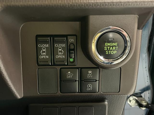 タンク G S 純正ナビ(NSZT-W66T)・バックモニター・スマートアシスト・両側パワースライドドア・ETC・LEDヘッドライト・クルーズコントロール・Bluetooth・フルセグTV・ステアリングリモコ(8枚目)