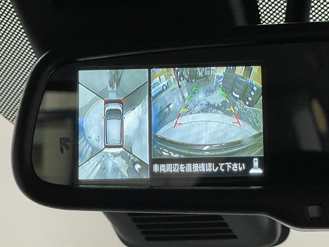 デイズ ハイウェイスター　Ｘ　純正ナビ（ＭＭ３１８Ｄ－Ｗ）・アラウンドビューモニター・スマートキー・エマージェンシーブレーキ・ＨＩＤライト・Ｂｌｕｅｔｏｏｔｈ・フルセグＴＶ・オートライト・電動格納ミラー・レーンアシスト・ＥＴＣ（6枚目）