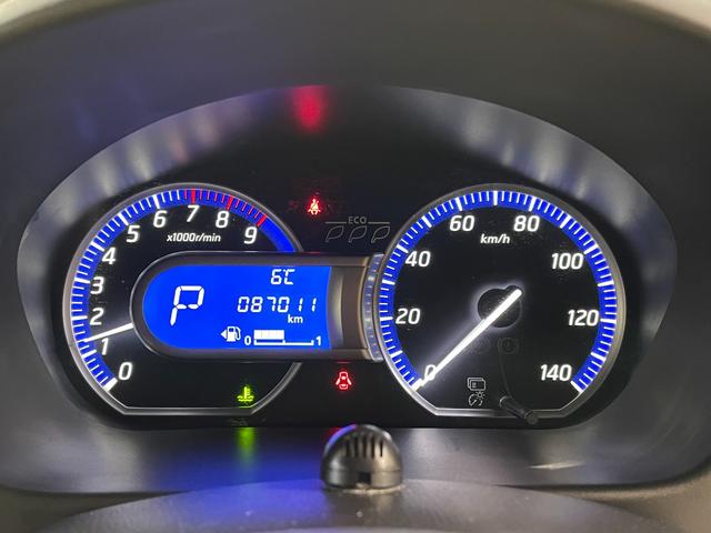 デイズ ハイウェイスター　Ｘ　純正ナビ（ＭＭ３１８Ｄ－Ｗ）・アラウンドビューモニター・スマートキー・エマージェンシーブレーキ・ＨＩＤライト・Ｂｌｕｅｔｏｏｔｈ・フルセグＴＶ・オートライト・電動格納ミラー・レーンアシスト・ＥＴＣ（22枚目）