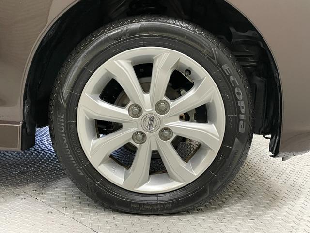 デイズ ハイウェイスター　Ｘ　純正ナビ（ＭＭ３１８Ｄ－Ｗ）・アラウンドビューモニター・スマートキー・エマージェンシーブレーキ・ＨＩＤライト・Ｂｌｕｅｔｏｏｔｈ・フルセグＴＶ・オートライト・電動格納ミラー・レーンアシスト・ＥＴＣ（39枚目）