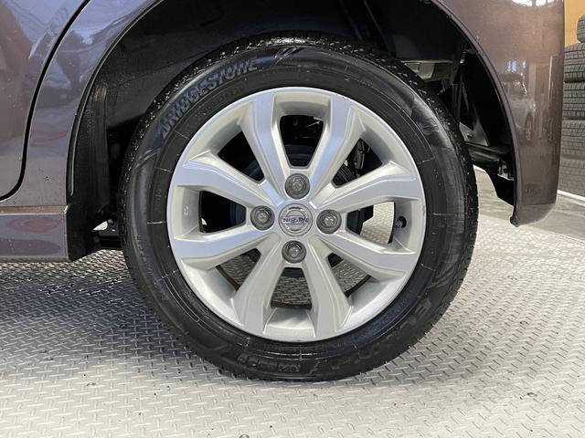 デイズ ハイウェイスター　Ｘ　純正ナビ（ＭＭ３１８Ｄ－Ｗ）・アラウンドビューモニター・スマートキー・エマージェンシーブレーキ・ＨＩＤライト・Ｂｌｕｅｔｏｏｔｈ・フルセグＴＶ・オートライト・電動格納ミラー・レーンアシスト・ＥＴＣ（41枚目）