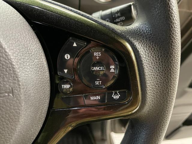 Ｎ－ＢＯＸカスタム Ｇ・Ｌホンダセンシング　社外ナビ・充電用ＵＳＢソケット・バックモニター・スマートキー・スペアキー・ステアリングリモコン・ＥＴＣ・ＬＥＤヘッドライト・アダプティブクルーズコントロール・純正アルミホイール・オートライト（25枚目）