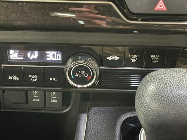 Ｎ－ＢＯＸカスタム Ｇ・Ｌホンダセンシング　社外ナビ・充電用ＵＳＢソケット・バックモニター・スマートキー・スペアキー・ステアリングリモコン・ＥＴＣ・ＬＥＤヘッドライト・アダプティブクルーズコントロール・純正アルミホイール・オートライト（28枚目）