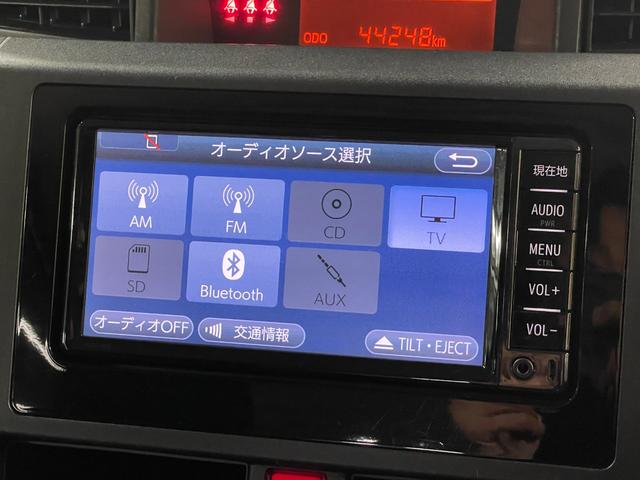 タンク Ｘ　Ｓ　純正ナビ（ＮＳＣＤ－Ｗ６６）・バックモニター・スマートキー・スペアキー・スマートアシスト・前席シートヒーター・ステアリングリモコン・オートライト・Ｂｌｕｅｔｏｏｔｈ・ＥＴＣ・後席シートバックテーブル（6枚目）