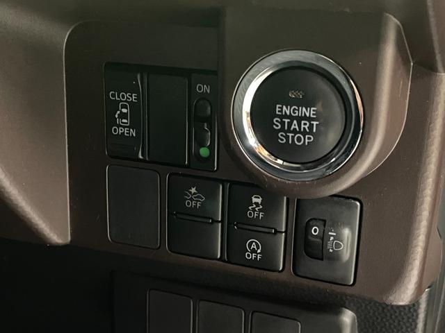 タンク Ｘ　Ｓ　純正ナビ（ＮＳＣＤ－Ｗ６６）・バックモニター・スマートキー・スペアキー・スマートアシスト・前席シートヒーター・ステアリングリモコン・オートライト・Ｂｌｕｅｔｏｏｔｈ・ＥＴＣ・後席シートバックテーブル（8枚目）