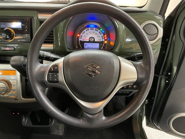 ハスラー Ｇ　ワンオーナー・禁煙車・デュアルカメラブレーキサポート・ＥＴＣ・スマートキー・ＣＤチューナー・電動格納ミラー・レーンアシスト・前席シートヒーター（23枚目）