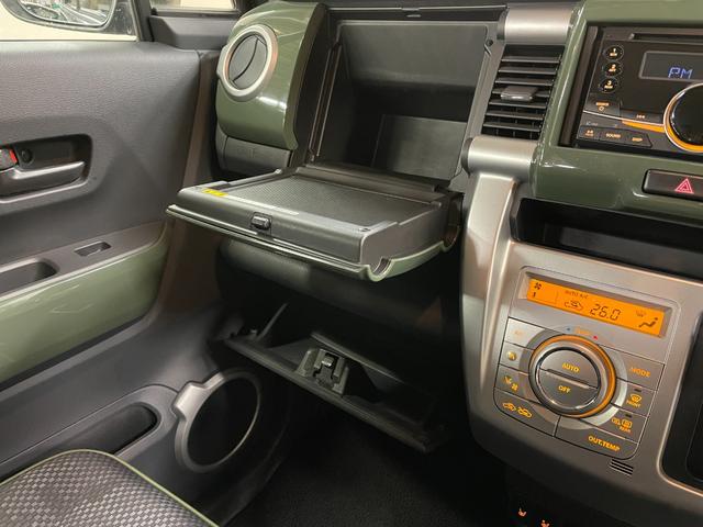 ハスラー Ｇ　ワンオーナー・禁煙車・デュアルカメラブレーキサポート・ＥＴＣ・スマートキー・ＣＤチューナー・電動格納ミラー・レーンアシスト・前席シートヒーター（29枚目）