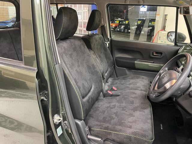 ハスラー Ｇ　ワンオーナー・禁煙車・デュアルカメラブレーキサポート・ＥＴＣ・スマートキー・ＣＤチューナー・電動格納ミラー・レーンアシスト・前席シートヒーター（31枚目）