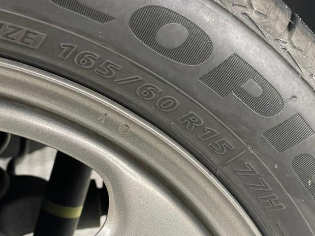 ハスラー Ｇ　ワンオーナー・禁煙車・デュアルカメラブレーキサポート・ＥＴＣ・スマートキー・ＣＤチューナー・電動格納ミラー・レーンアシスト・前席シートヒーター（46枚目）