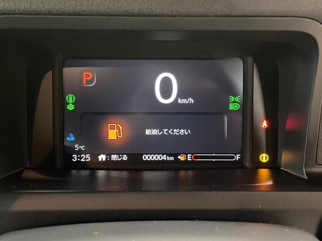 Ｎ－ＢＯＸカスタム ベースグレード　届出済未使用車・ホンダセンシング・スマートキー・スペアキー・シートヒーター・純正アルミホイール・電動パーキングブレーキ・アダプティブクルーズコントロール・ステアリングリモコン・ＬＥＤヘッドライト（21枚目）