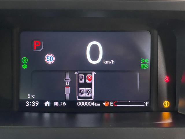 Ｎ－ＢＯＸ ベースグレード　届出済未使用車・ホンダセンシング・スマートキー・スペアキー・シートヒーター・電動パーキングブレーキ・アダプティブクルーズコントロール・ステアリングリモコン・ＬＥＤヘッドライト（20枚目）