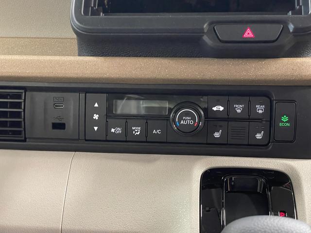 Ｎ－ＢＯＸ ベースグレード　届出済未使用車・ホンダセンシング・スマートキー・スペアキー・シートヒーター・電動パーキングブレーキ・アダプティブクルーズコントロール・ステアリングリモコン・ＬＥＤヘッドライト（21枚目）