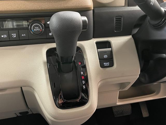 Ｎ－ＢＯＸ ベースグレード　届出済未使用車・ホンダセンシング・スマートキー・スペアキー・シートヒーター・電動パーキングブレーキ・アダプティブクルーズコントロール・ステアリングリモコン・ＬＥＤヘッドライト（22枚目）