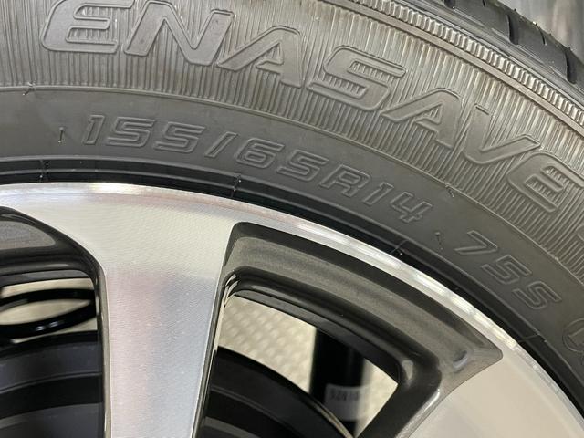 Ｎ－ＢＯＸカスタム ベースグレード　届出済未使用車・ホンダセンシング・スマートキー・スペアキー・シートヒーター・純正アルミホイール・電動パーキングブレーキ・アダプティブクルーズコントロール・ステアリングリモコン・ＬＥＤヘッドライト（41枚目）