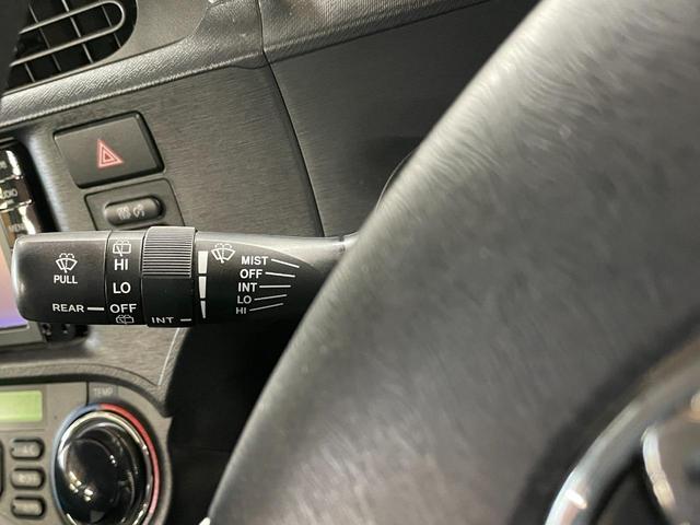 アクア Ｓ　スマートキー　純正ナビ（ＮＳＣＰ－Ｗ６４）　バックモニター　Ｂｌｕｅｔｏｏｔｈ　オートライト　電動格納ミラー　ＥＴＣ　前期モデル（22枚目）