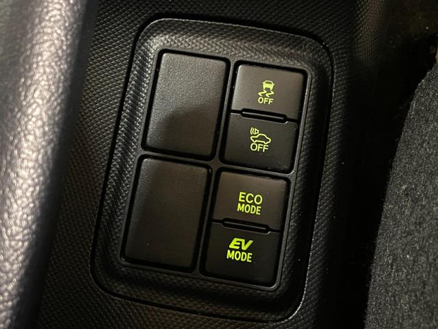 アクア Ｓ　スマートキー　トヨタセーフティセンス　トヨタ純正ＨＤＤナビ（ＮＨ３Ｔ－Ｗ５６）　バックモニター　ＥＴＣ　ＭＯＤＥＬＬＩＳＴＡエアロ　社外１７インチアルミホイール　ステアリングリモコン　中期モデル（32枚目）