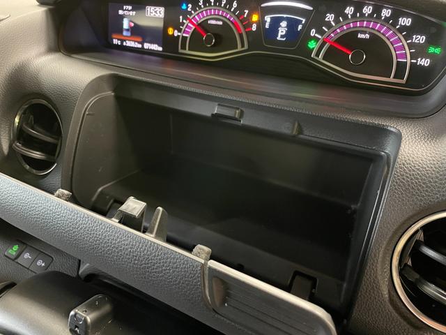 Ｎ－ＢＯＸカスタム Ｇ・ＥＸターボホンダセンシング　純正８型ナビ　バックモニター　両側パワースライドドア　スマートキー　スペアキー　アダプティブクルーズコントロール　パドルシフト　ハーフレザーシート　ＥＴＣ　レーンアシスト　オートライト（28枚目）