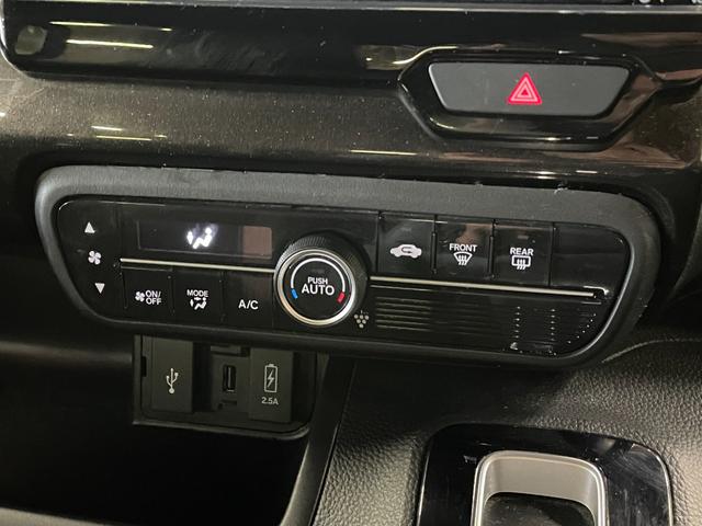 Ｎ－ＢＯＸカスタム Ｇ・ＥＸターボホンダセンシング　純正８型ナビ　バックモニター　両側パワースライドドア　スマートキー　スペアキー　アダプティブクルーズコントロール　パドルシフト　ハーフレザーシート　ＥＴＣ　レーンアシスト　オートライト（30枚目）