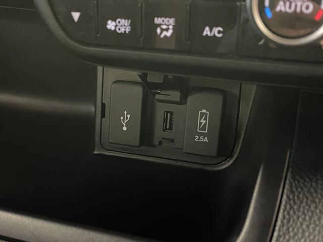 Ｎ－ＢＯＸカスタム Ｇ・ＥＸターボホンダセンシング　純正８型ナビ　バックモニター　両側パワースライドドア　スマートキー　スペアキー　アダプティブクルーズコントロール　パドルシフト　ハーフレザーシート　ＥＴＣ　レーンアシスト　オートライト（31枚目）