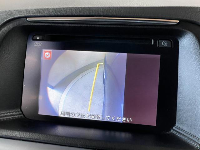 ＣＸ－５ ＸＤ　プロアクティブ　純正ナビ　バック＆サイドカメラ　スマートキー　スペアキー　ＥＴＣ　ＢＳＭ　ＢＯＳＥサウンドシステム　アダプティブクルーズコントロール　ステアリングリモコン　クリアランスソナー（9枚目）