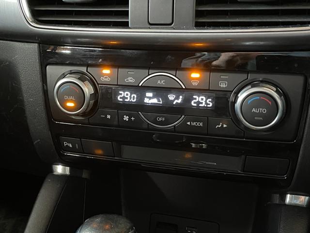 ＣＸ－５ ＸＤ　プロアクティブ　純正ナビ　バック＆サイドカメラ　スマートキー　スペアキー　ＥＴＣ　ＢＳＭ　ＢＯＳＥサウンドシステム　アダプティブクルーズコントロール　ステアリングリモコン　クリアランスソナー（31枚目）