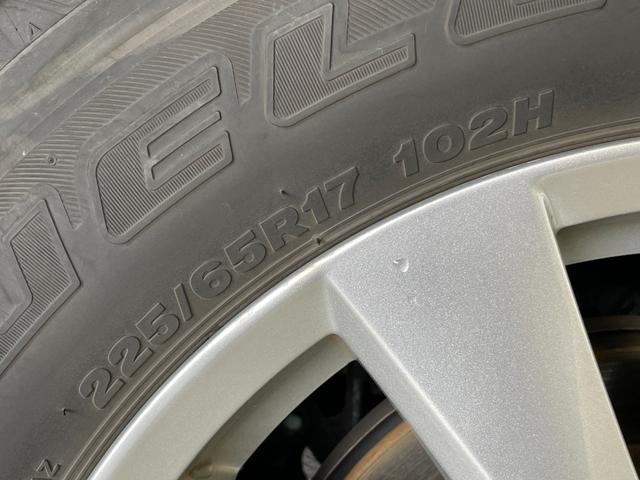 ＣＸ－５ ＸＤ　プロアクティブ　純正ナビ　バック＆サイドカメラ　スマートキー　スペアキー　ＥＴＣ　ＢＳＭ　ＢＯＳＥサウンドシステム　アダプティブクルーズコントロール　ステアリングリモコン　クリアランスソナー（50枚目）