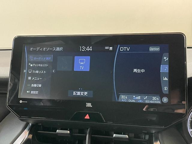 ハリアー Ｚ　純正１２．３型ディスプレイ　パノラマビューモニター　トヨタセーフティセンス　ＪＢＬプレミアムサウンド　ハーフレザーシート　パワーバックドア　ＢＳＭ　ＥＴＣ２．０　ＴＶキット　スペアキー　パワーシート（7枚目）