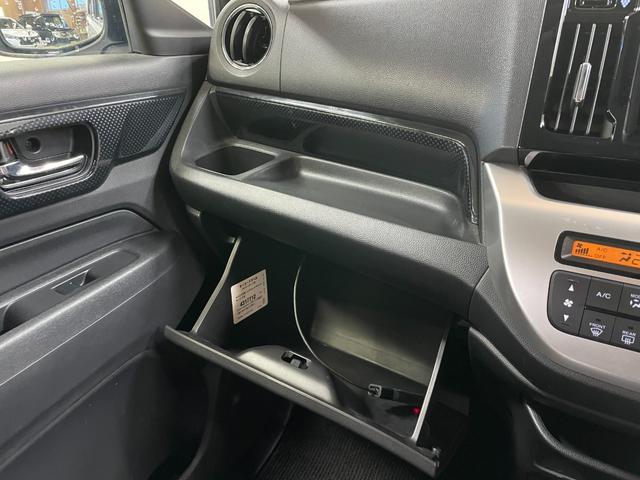 Ｎ－ＷＧＮ Ｇ・スタイリッシュパッケージ　純正ナビ（ＶＸＭ－１６４ＣＳｉ）　バックモニター　スマートキー　クルーズコントロール　ステアリングリモコン　Ｂｌｕｅｔｏｏｔｈ　デジタルインナーミラー　電動格納ミラー　オートライト　ＥＴＣ（32枚目）