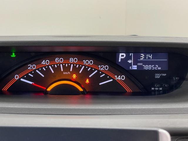 タント L SA 社外ナビ(NR-MZ40) バックモニター スマートアシスト 横滑り防止 電動格納ミラー フルセグTV(19枚目)