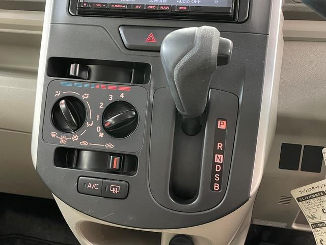 タント L SA 社外ナビ(NR-MZ40) バックモニター スマートアシスト 横滑り防止 電動格納ミラー フルセグTV(20枚目)