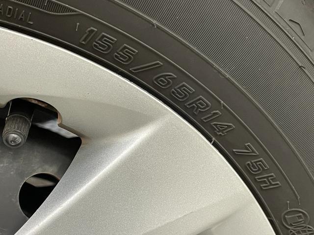 タント L SA 社外ナビ(NR-MZ40) バックモニター スマートアシスト 横滑り防止 電動格納ミラー フルセグTV(40枚目)