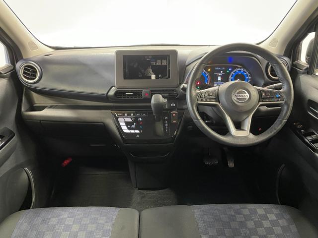 デイズ ハイウェイスター Gターボプロパイロットエディション エマージェンシーブレーキ レーダークルーズコントロール アラウンドビューモニター LEDヘッドライト スマートキー スペアキー ステアリングリモコン オートライト 電動格納ミラー(5枚目)