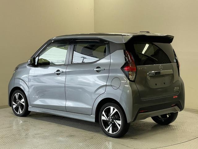 デイズ ハイウェイスター Gターボプロパイロットエディション エマージェンシーブレーキ レーダークルーズコントロール アラウンドビューモニター LEDヘッドライト スマートキー スペアキー ステアリングリモコン オートライト 電動格納ミラー(11枚目)