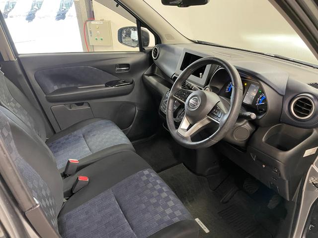 デイズ ハイウェイスター Gターボプロパイロットエディション エマージェンシーブレーキ レーダークルーズコントロール アラウンドビューモニター LEDヘッドライト スマートキー スペアキー ステアリングリモコン オートライト 電動格納ミラー(12枚目)