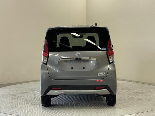 デイズ ハイウェイスター Gターボプロパイロットエディション エマージェンシーブレーキ レーダークルーズコントロール アラウンドビューモニター LEDヘッドライト スマートキー スペアキー ステアリングリモコン オートライト 電動格納ミラー(17枚目)