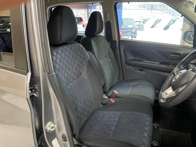 デイズ ハイウェイスター Gターボプロパイロットエディション エマージェンシーブレーキ レーダークルーズコントロール アラウンドビューモニター LEDヘッドライト スマートキー スペアキー ステアリングリモコン オートライト 電動格納ミラー(30枚目)